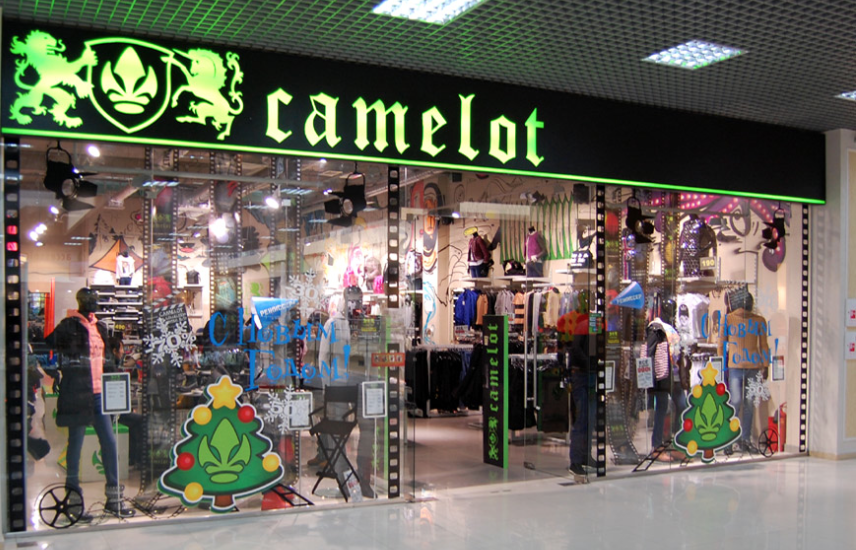 Camelot termina negocios en Tatarstán
