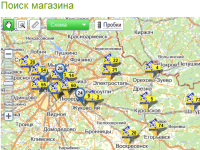 The company "Mila" - shoes wholesale "creates a map of retail stores