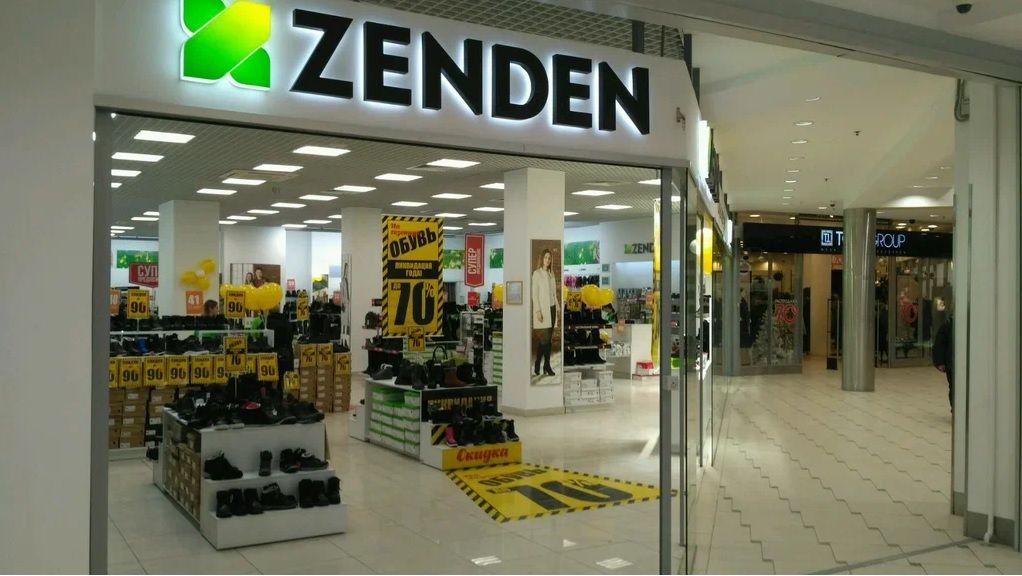 Zenden lost in court to tax authorities