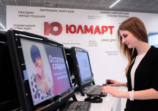 «Юлмарт» станет marketplace для брендов одежды, обуви и аксессуаров