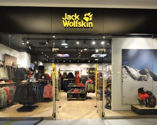 Jack Wolfskin открыл четвертый магазин в Москве
