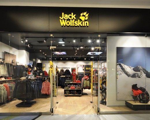 Jack Wolfskin abrió su cuarta tienda en Moscú