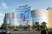 The second phase of the Mall Krasnodar Gallery opened