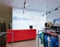 The first shoe Outlet Bizzarro opened in Novosibirsk