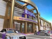 El centro comercial Lipetsk "Europa" se está expandiendo