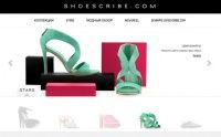 Yoox launched shoes online shoe store