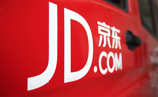 JD.com collects Russian children to school