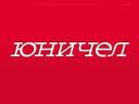 Gran red de zapatos Unichel llegó a Novosibirsk