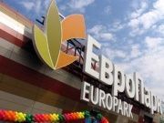 In Arkhangelsk, a quality shopping center in eco-style will open