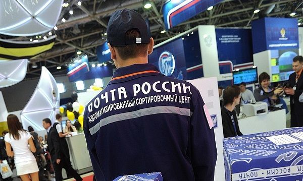 "Russian Post" levantó las restricciones sobre el volumen de pedidos de las tiendas en línea