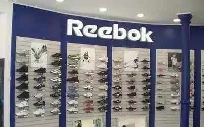 Reebok Classic store opens in Moscow