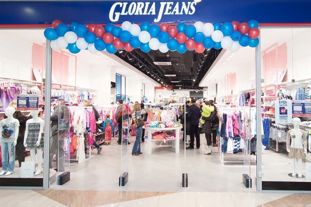 “Gloria jeans” expands the area