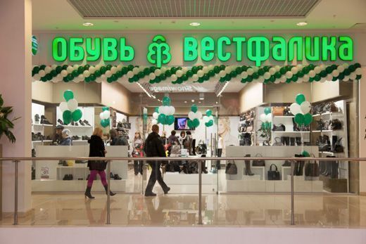 The third Westfalika has opened in Petropavlovsk-Kamchatsky