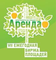 Аренда 2015: о премьерах объявленных и планируемых