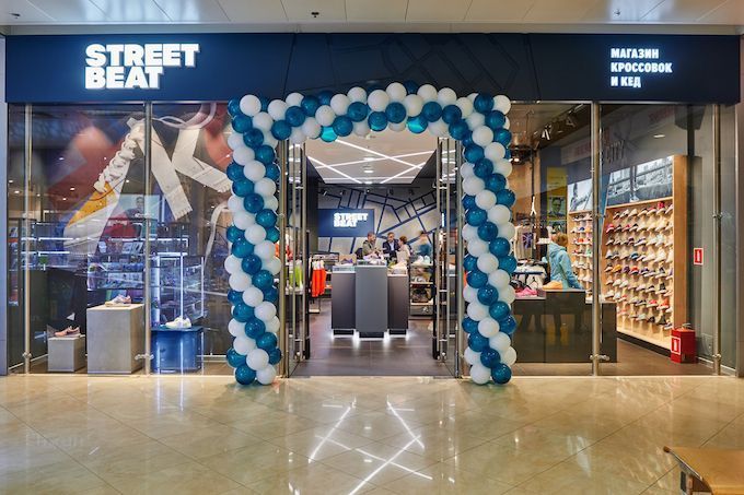 New Street Beat stores in Moscow