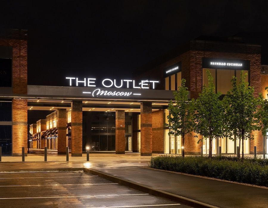 The Outlet Moscow на Новой Риге открывается