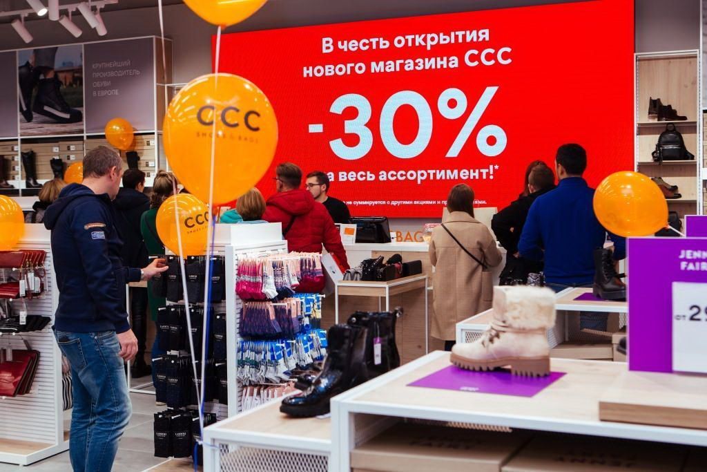 Ein neuer CCC-Store in Moskau eröffnet