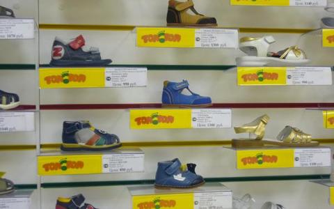 Factory of children's shoes "Top-Top" introduced a new collection