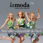 Lamoda entered AKIT