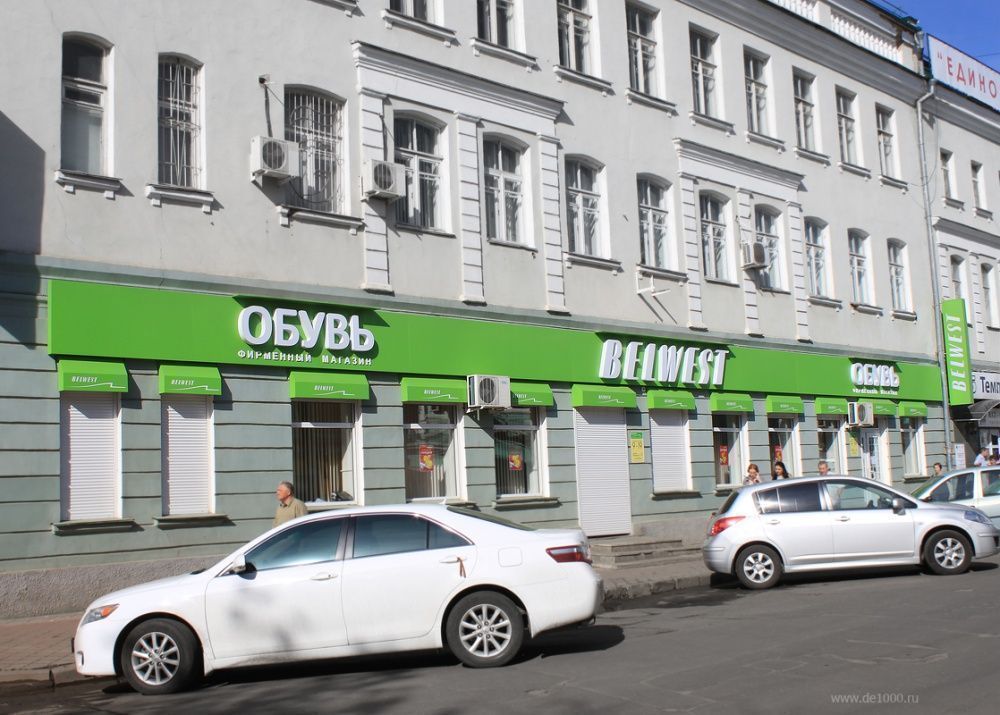 Belvest opened a new store in Gomel