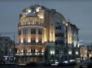 Zwei Einkaufszentren in Moskau verhaftet