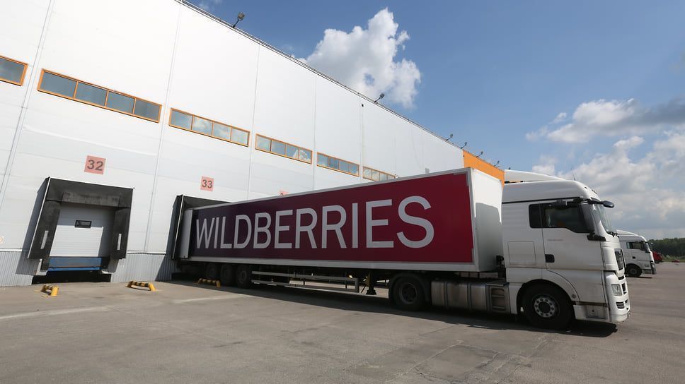 Wildberries launched an online store in the USA