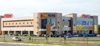 Centro will occupy 300 sq. m in the shopping and entertainment complex "Masquerade" in Stary Oskol