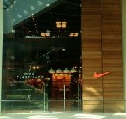 Nueva Nike abre en Sea Mall Mall en Sochi