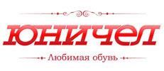 Unichel opened the autumn-winter 2012-2013 exhibition-fair