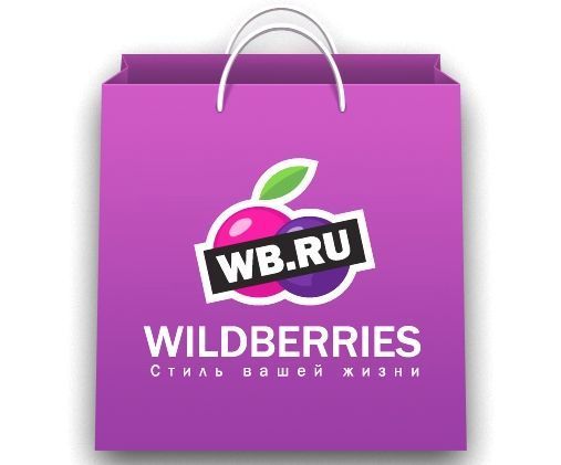 The court will consider the bankruptcy case Wildberries