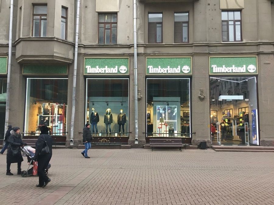 Arbat litt an einer Pandemie