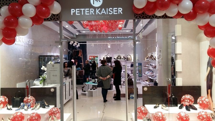 The first Peter Kaiser store opened in Moscow