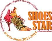 ShoesStar in Jekaterinburg