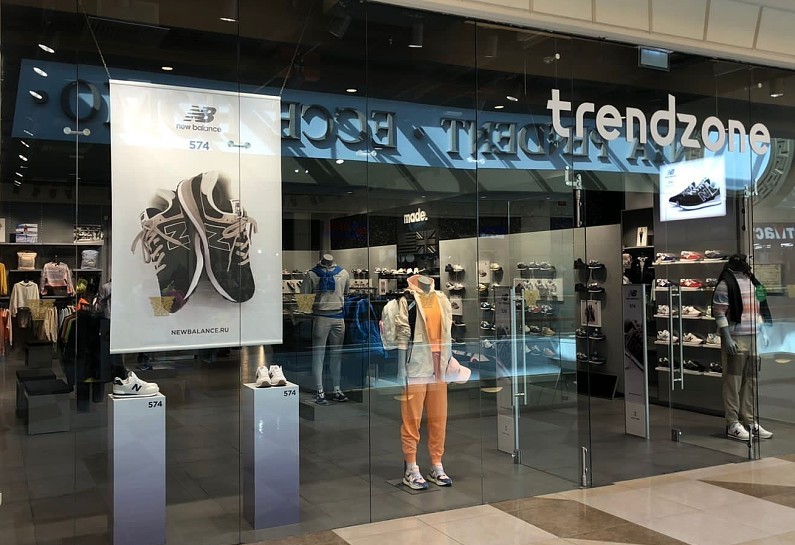 La vendita al dettaglio di New Balance in Russia è diventata una rete multimarca Trendzone