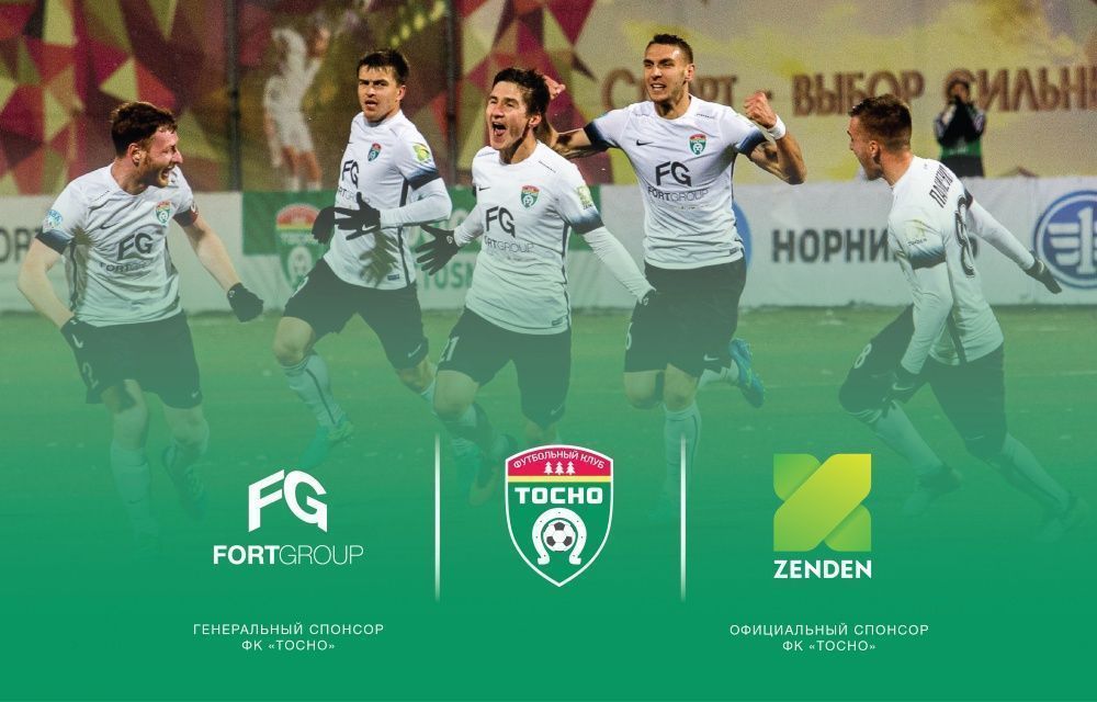 ZENDEN Group Sponsors Tosno Football Club