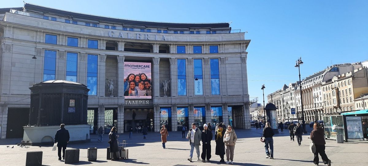 Торговые центры Санкт-Петербурга проводят реконцепцию