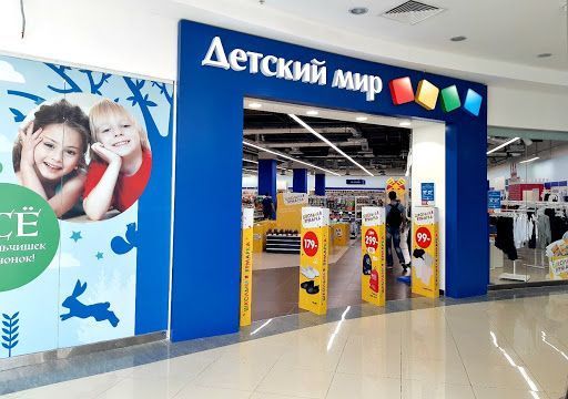 In Detsky Mir Group CEO will be replaced