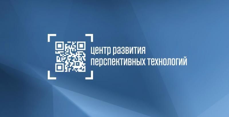 ЦРПТ напомнил о сроках введения обязательной маркировки