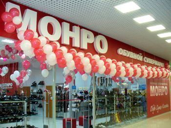 Monroe store opened in the Nizhny Novgorod region