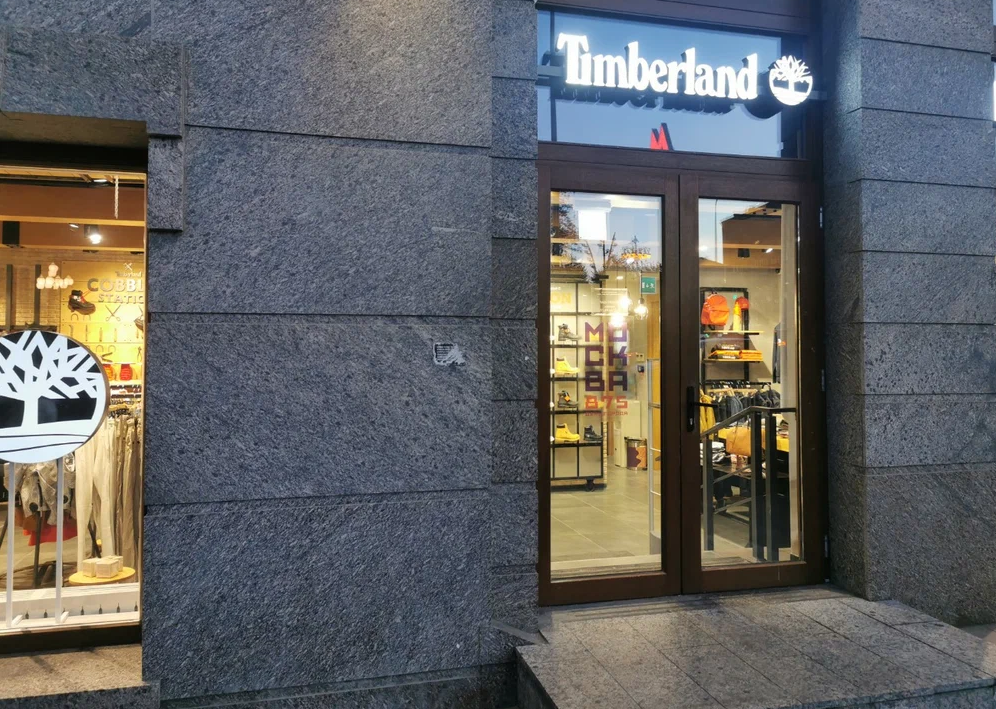 "Jamilco" refused to issue collateral for a loan