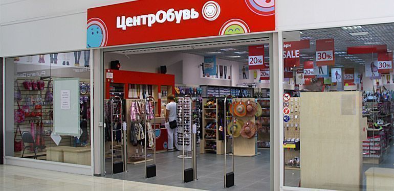 Bankruptcy Center TsentrObuv tries to challenge the company's dubious transactions