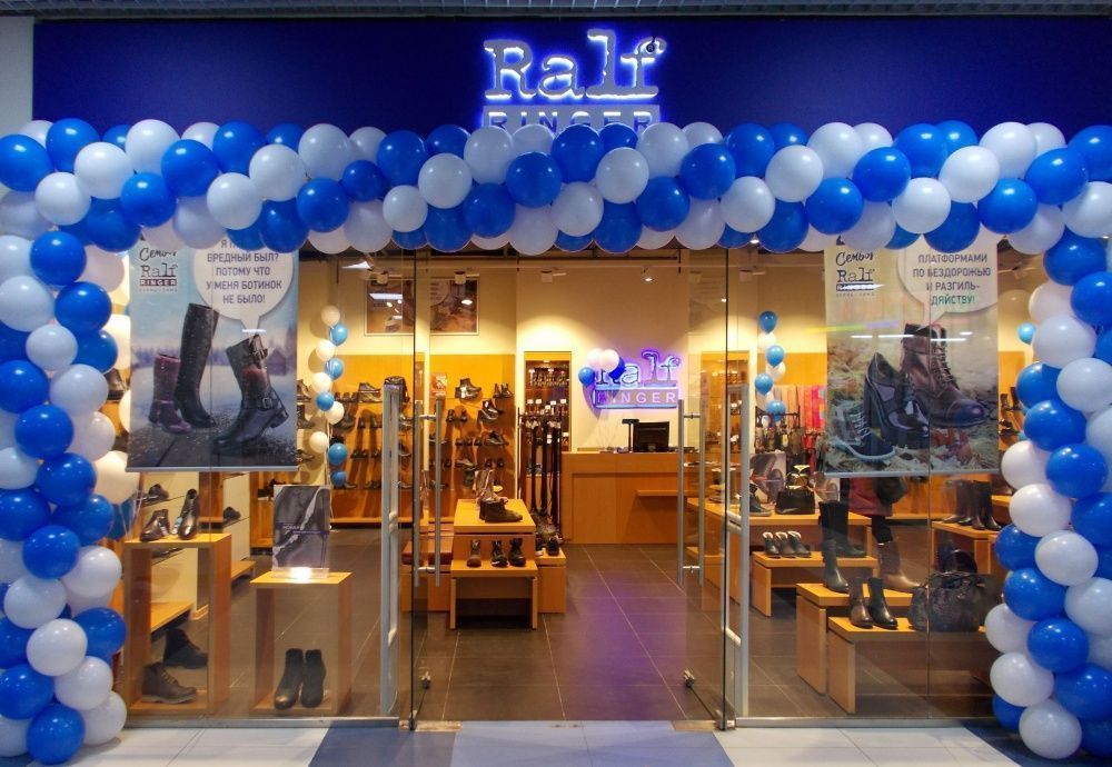 Ralf Ringer has acquired another store in Moscow