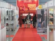 ShoesStar подвела итоги