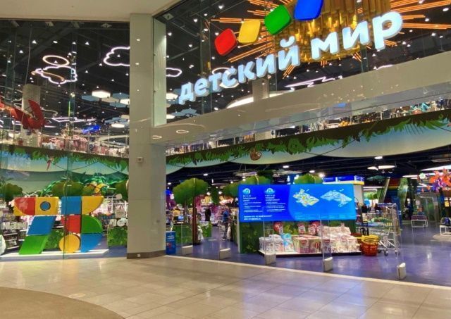 В сети «Детский мир» усовершенствовали автоматизированную  систему контроля торгового зала