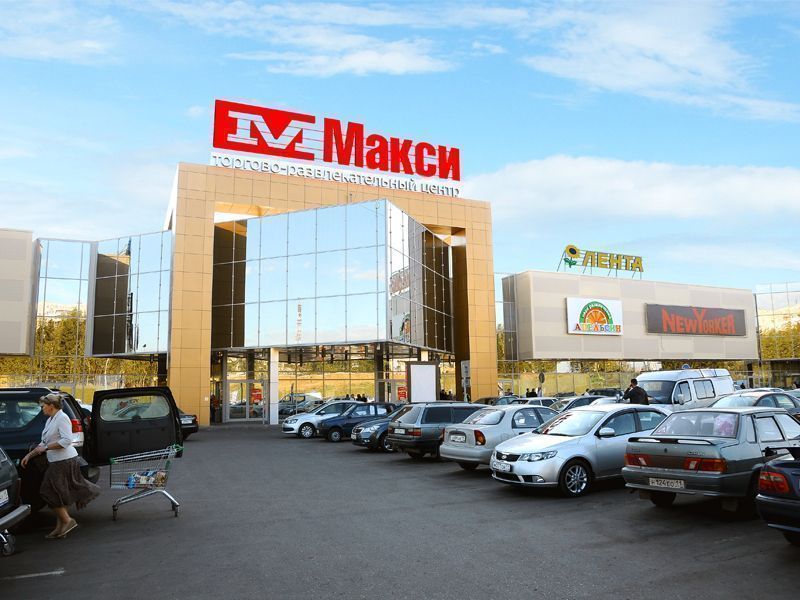 El centro comercial "Maxi" está completo en un 70%