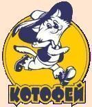 "Kotofey" in the Urals