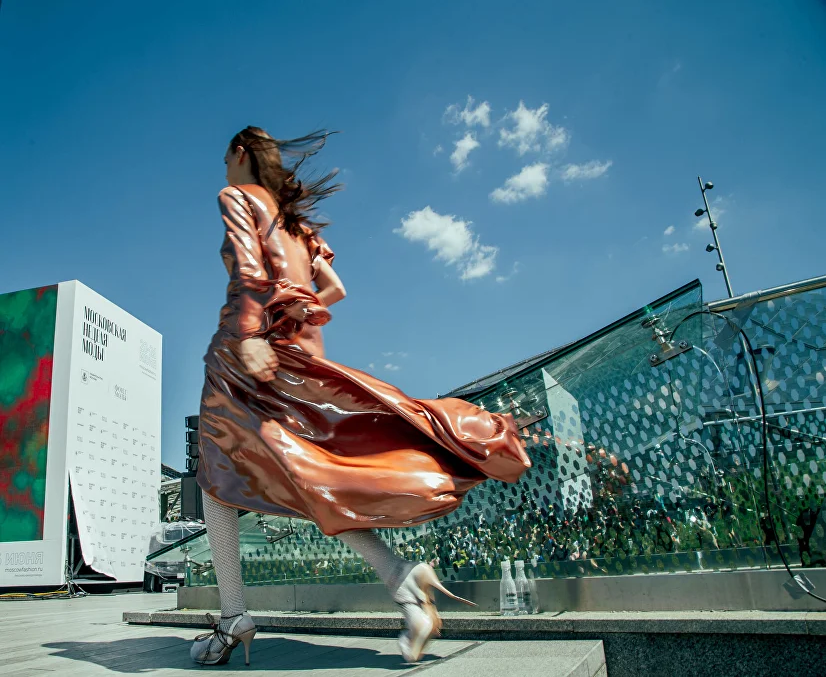Moscow BRICS+Fashion Summit published its Business Program