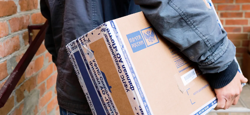 Die Russische Post schlug vor, den Eintritt in den grenzüberschreitenden Handelsmarkt einzuschränken