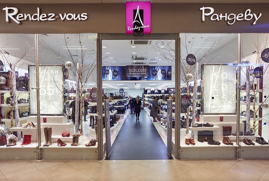 Розничная сеть Rendez-Vous активно расширяется