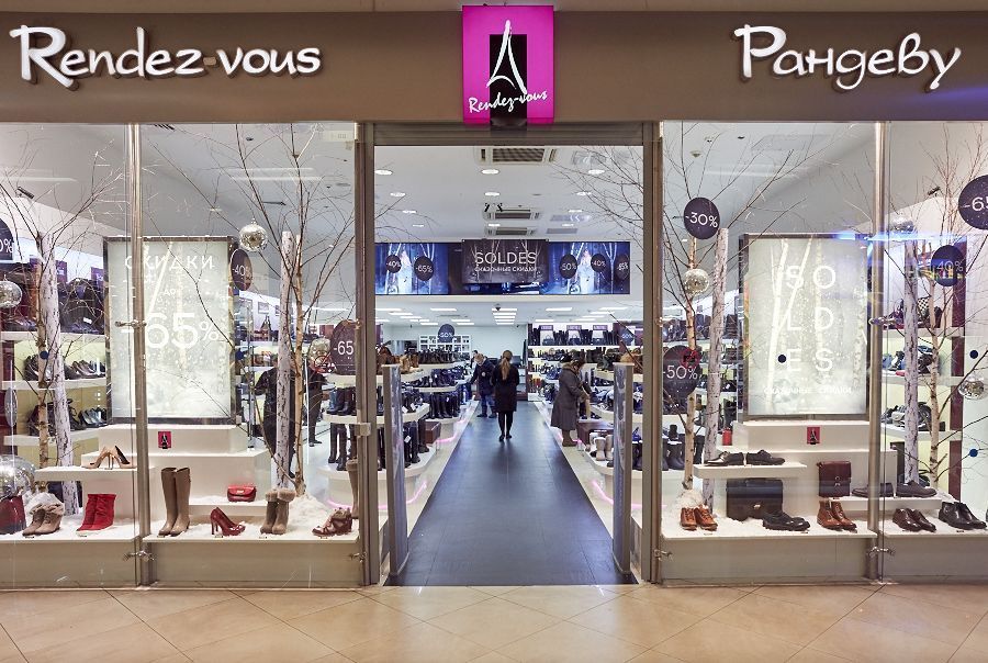 Rendez-Vous retail chain is actively expanding